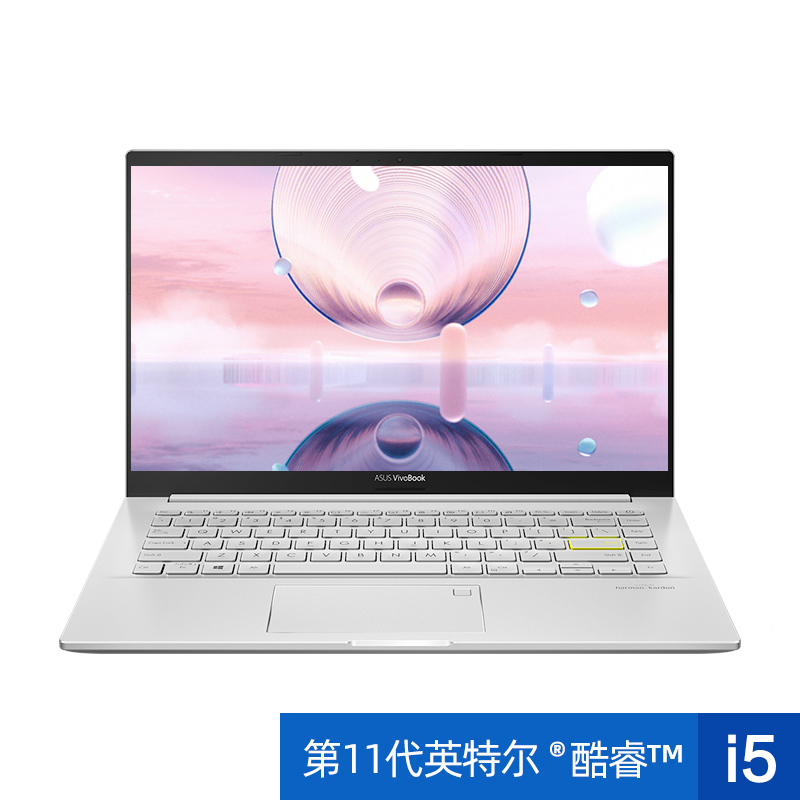 华硕VivoBook14X