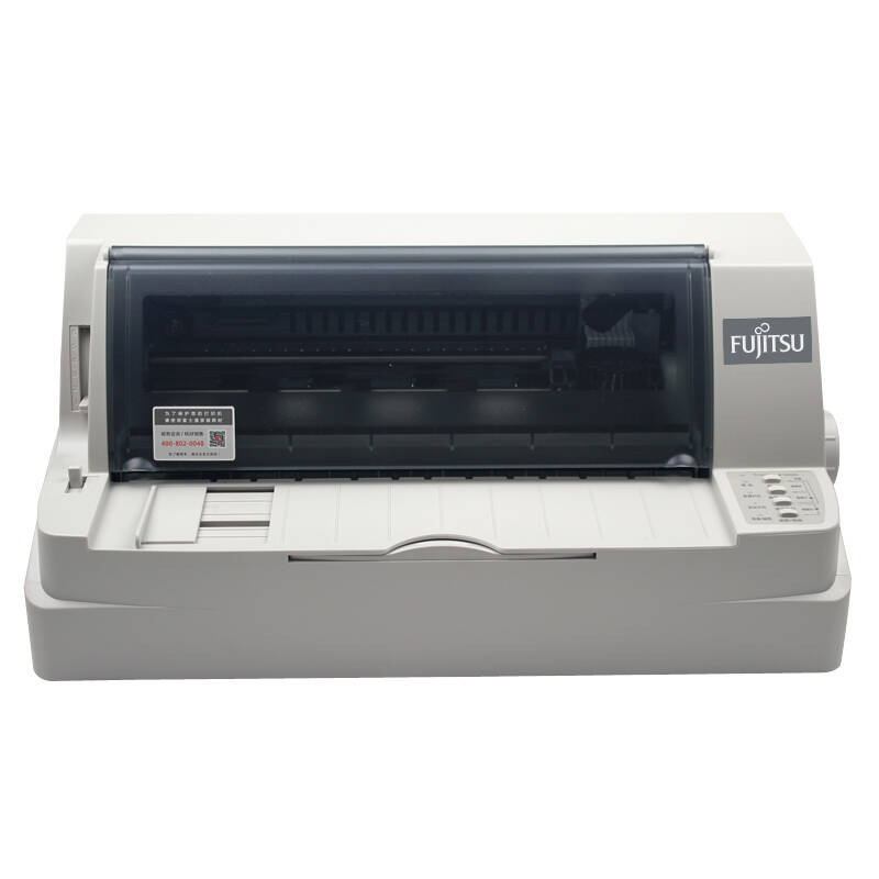 富士通 操作简单 针式打印机