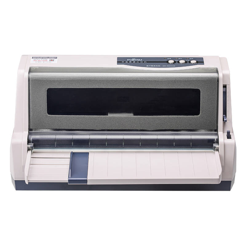 富士通 耗材耐用 针式打印机