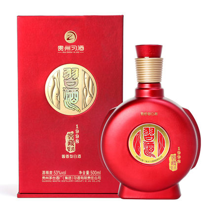 习酒窖藏1998红瓶500mL