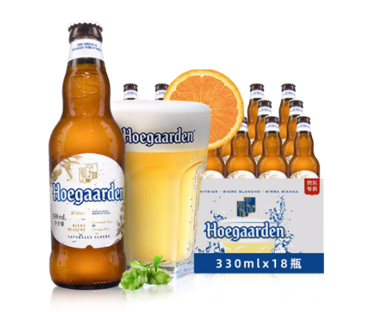 福佳（Hoegaarden） 比利时风味精酿啤酒  福佳白啤酒