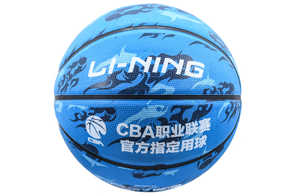 李宁 篮球LBQK607-3