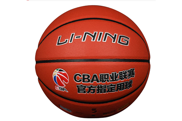 李宁  篮球LBQK585-3