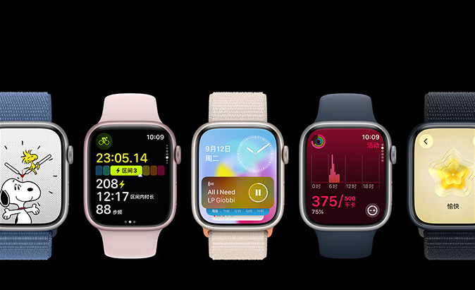  新款苹果手表全系对比推荐！一张图教你如何选择Apple Watch