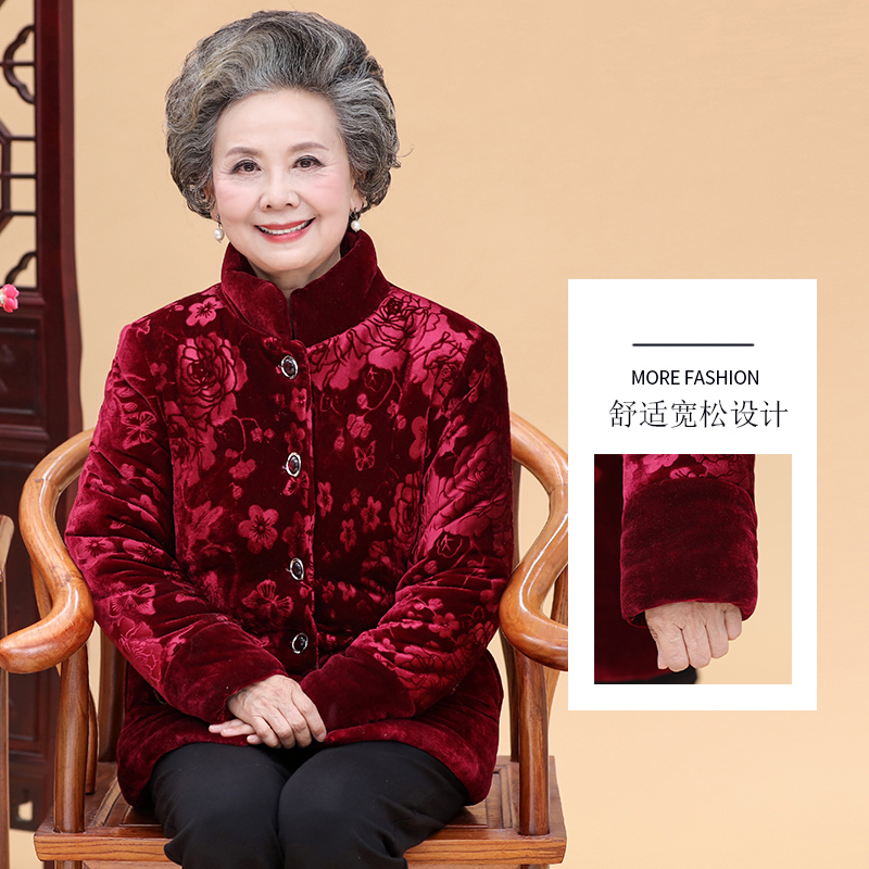 奶奶装冬装加绒60-70岁袄加厚棉衣
