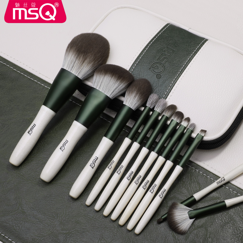 MSQ/魅丝蔻12支绿琉璃专业化妆刷套装超柔软毛正品全套刷眼影刷子