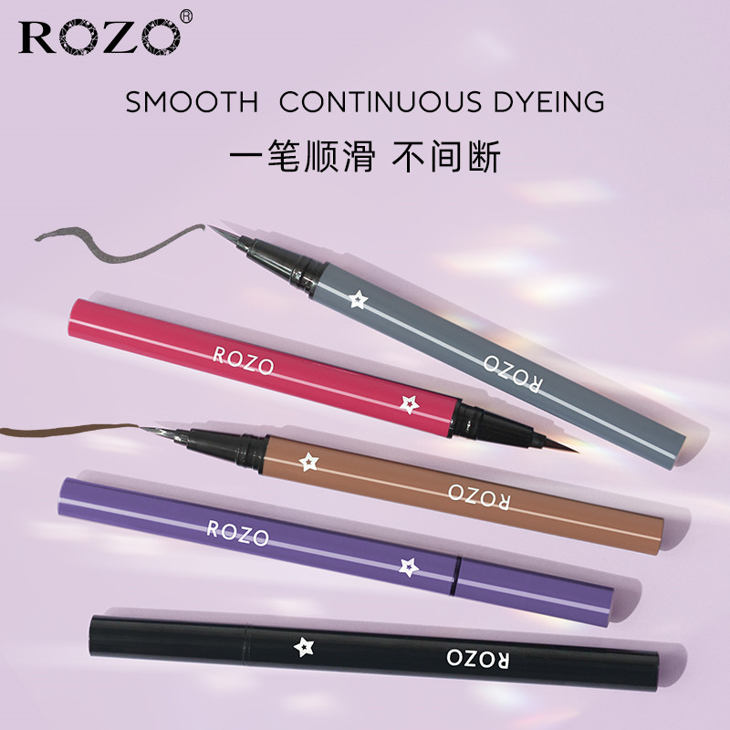 ROZO彩色眼线液笔不晕染防水款持久正品名牌胶超细极细白色棕色