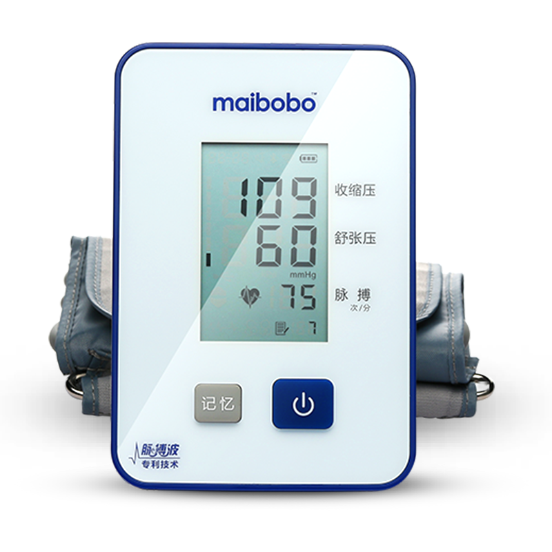 脉搏波测量仪家用老人高电子血压计