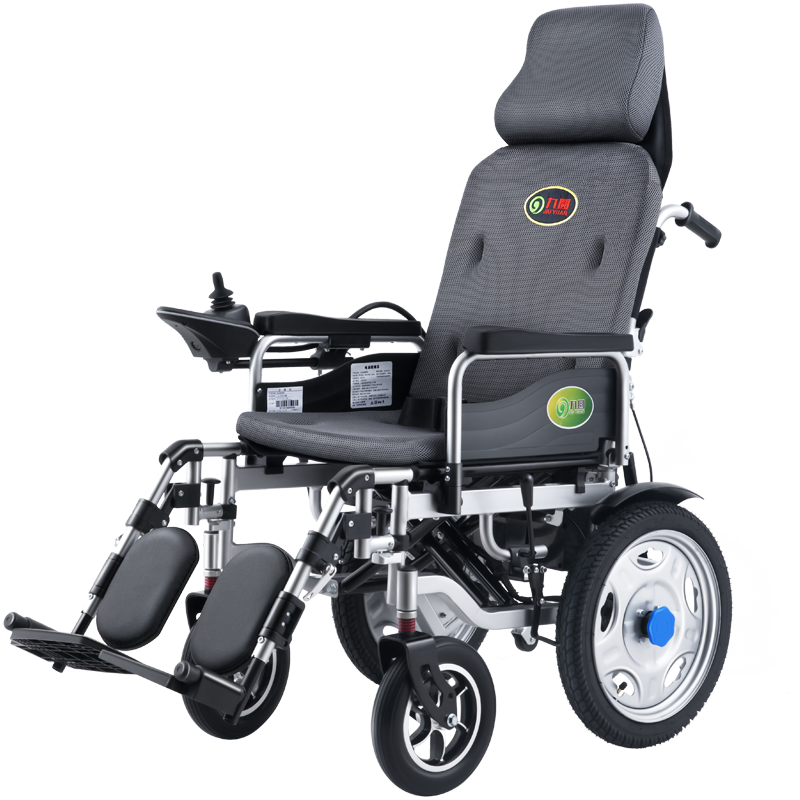 九圆电动轮椅车折叠轻便老人老年残疾人智能全自动双人四轮代步车