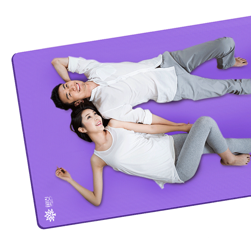 奥义双人瑜伽垫加长加宽加厚大地垫