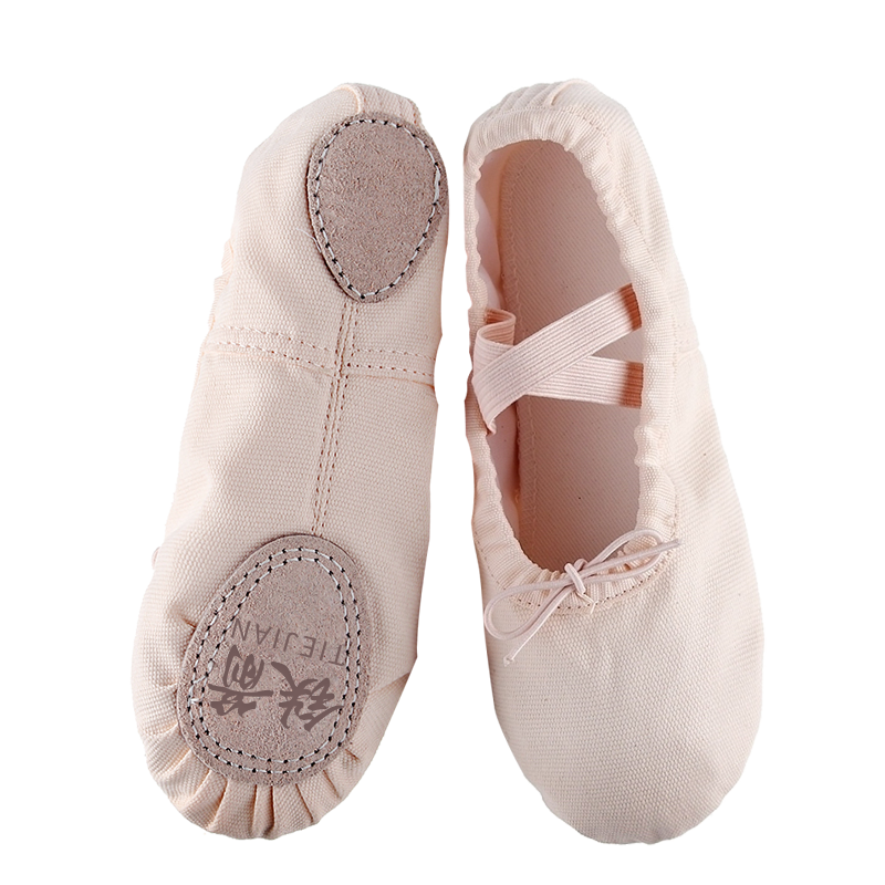 舞蹈鞋女软底儿童芭蕾舞练功成人形体猫爪跳舞男女童中国教师专用
