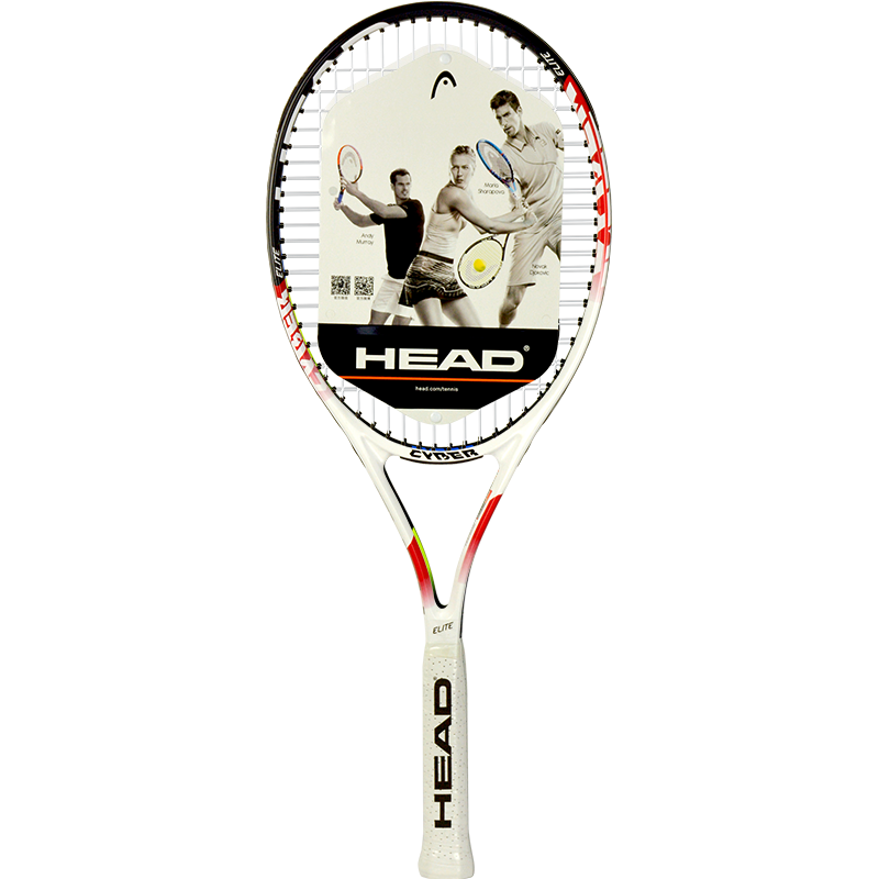 HEAD海德网球拍 单人 初学者男女士大学生专业碳素合金一体拍套装