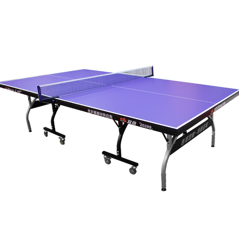 双鱼乒乓球桌家用可折叠移动室内标准乒乓球台训练兵乓球桌彩虹型