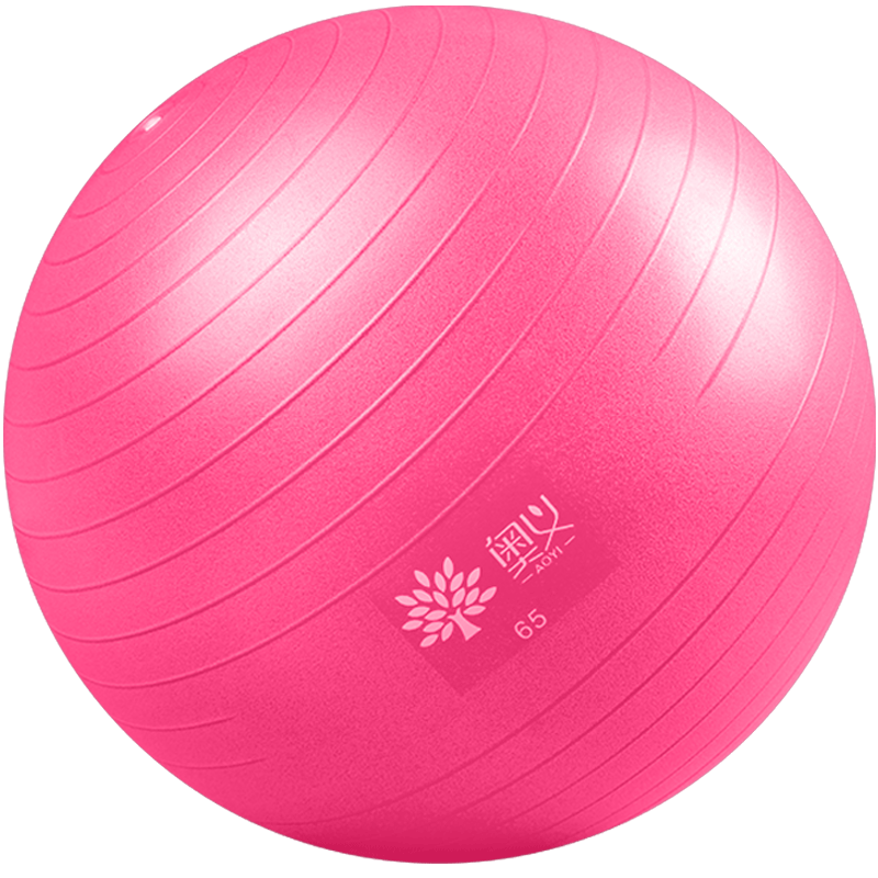 奥义美体瑜伽球加厚防爆正品健身球