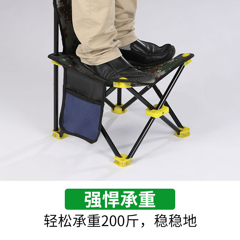 钓椅折叠椅子钓鱼椅凳新款便携多功能野台钓轻便座椅渔具鱼具用品