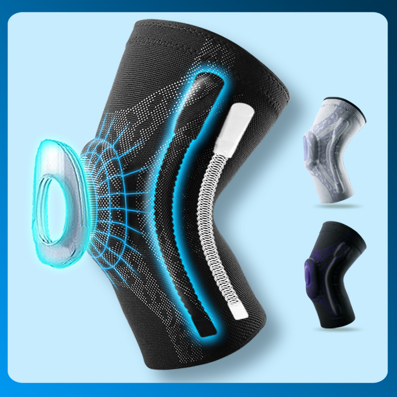 维动专业运动护膝篮球装备男女半月板关节跑步膝盖保护套训练保暖
