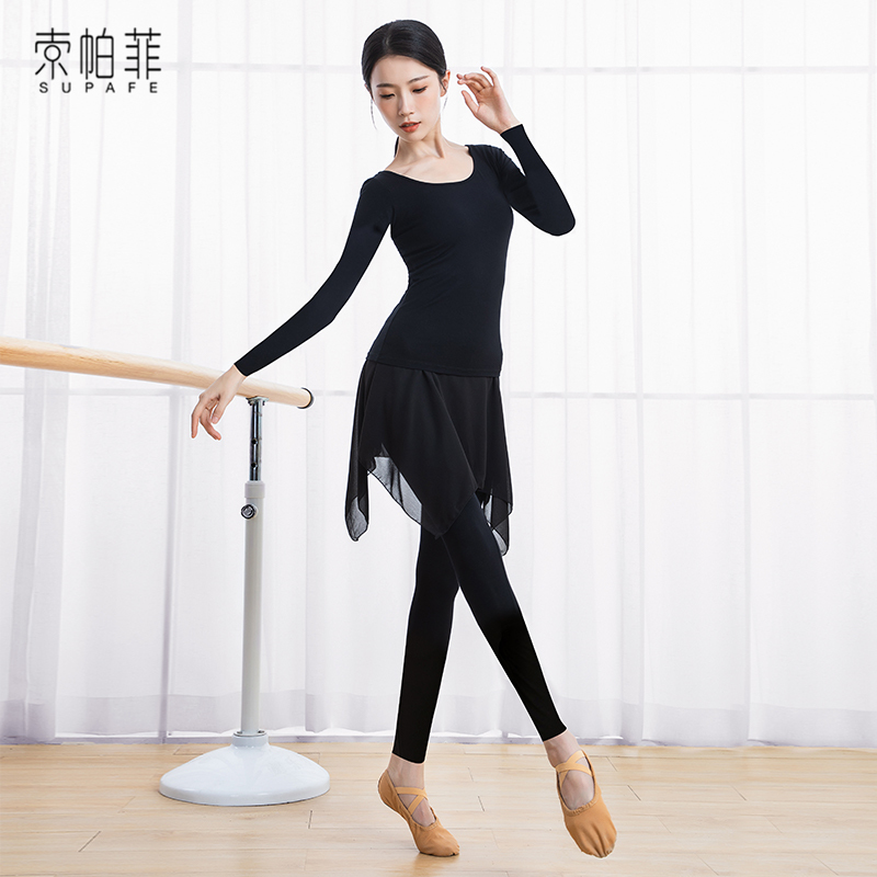 舞蹈练功服套装女裙裤成人衣形体训练民族中国古典芭蕾拉丁舞服装
