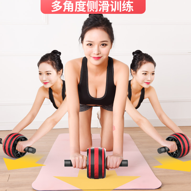 健身轮健腹轮男女士家用练腹肌滚轮健身器材收腹瘦肚子回弹腹肌轮