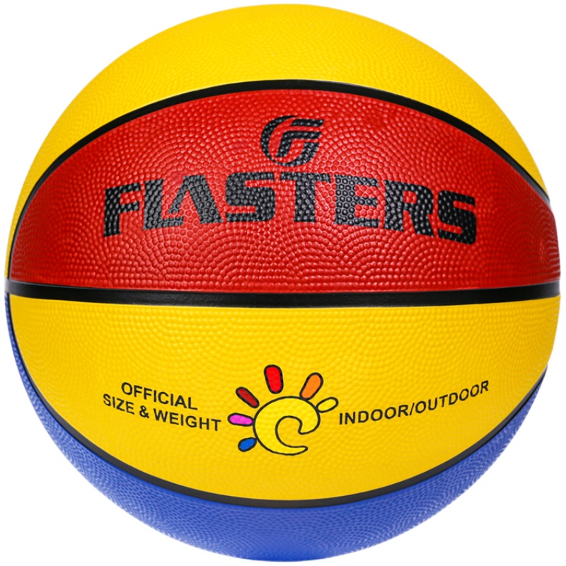正品儿童篮球幼儿园宝宝3-4-5-7号小学生训练专用室外耐磨软皮球