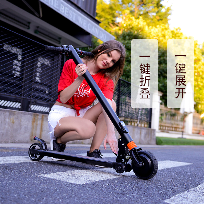 阿尔郎超轻折叠电动滑板车成年小型便携代步车迷你电动车碳纤维女