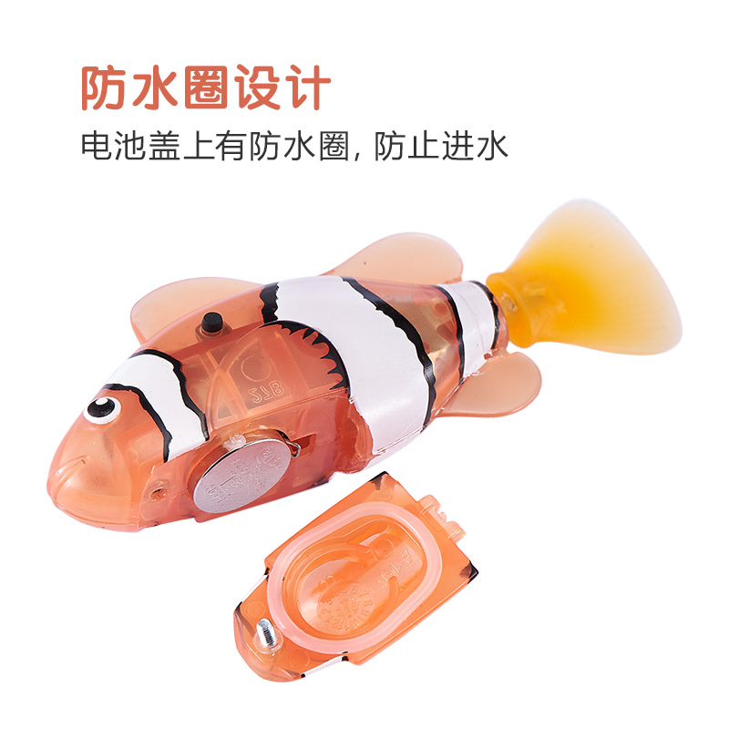zuru小丑鱼儿童美人鱼乌龟戏水玩具