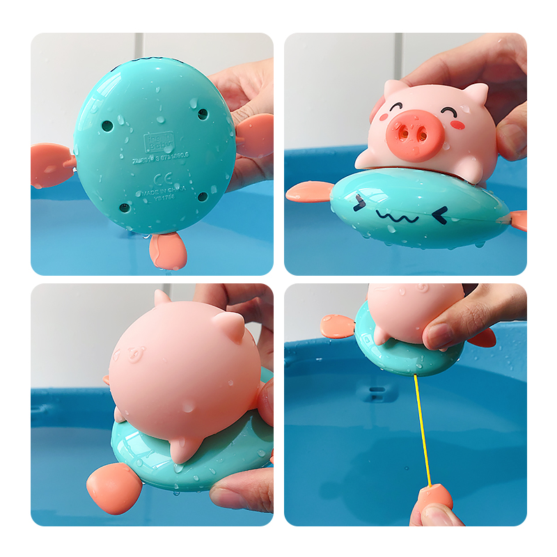 宝宝洗澡玩具戏水小猪沐浴游泳玩具