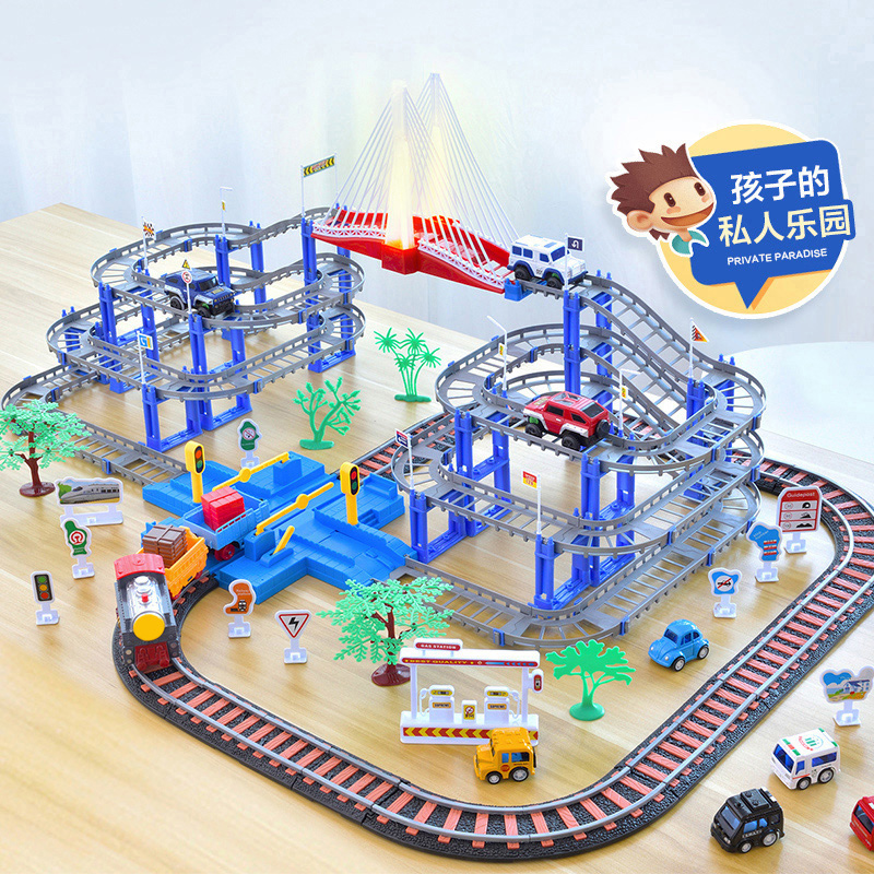 儿童小火车玩具轨道车益智多功能电动汽车高铁赛车男孩子3-6岁4-5