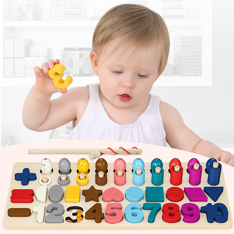幼儿童玩具数字拼图积木早教益智力开发动脑1-2岁半3男孩女孩宝宝