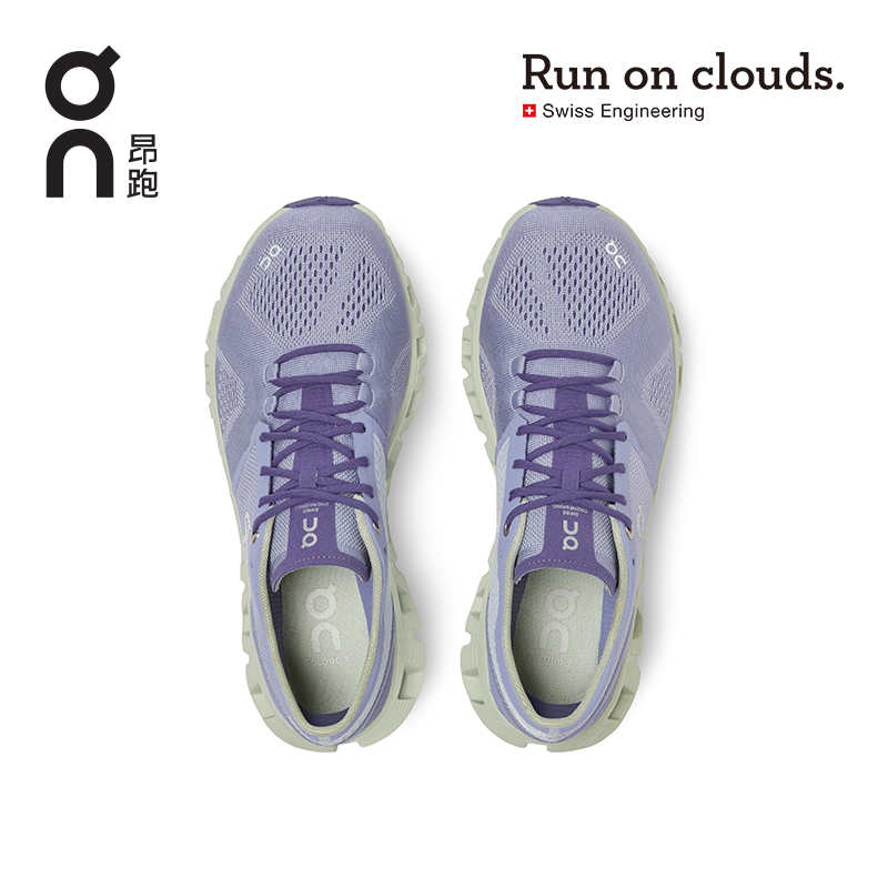 On昂跑 新一代轻量透气减震回弹多功能运动女鞋 Cloud X