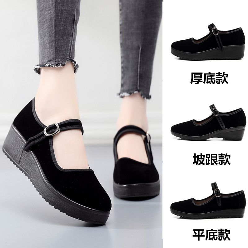 老北京布鞋女鞋新款上班跳舞软底黑色单鞋女工作鞋舒适厚底妈妈鞋