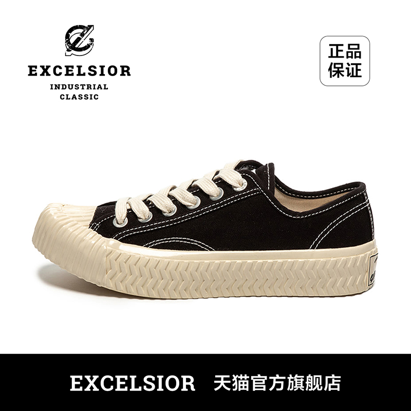 excelsior韩国饼干女ins男帆布鞋