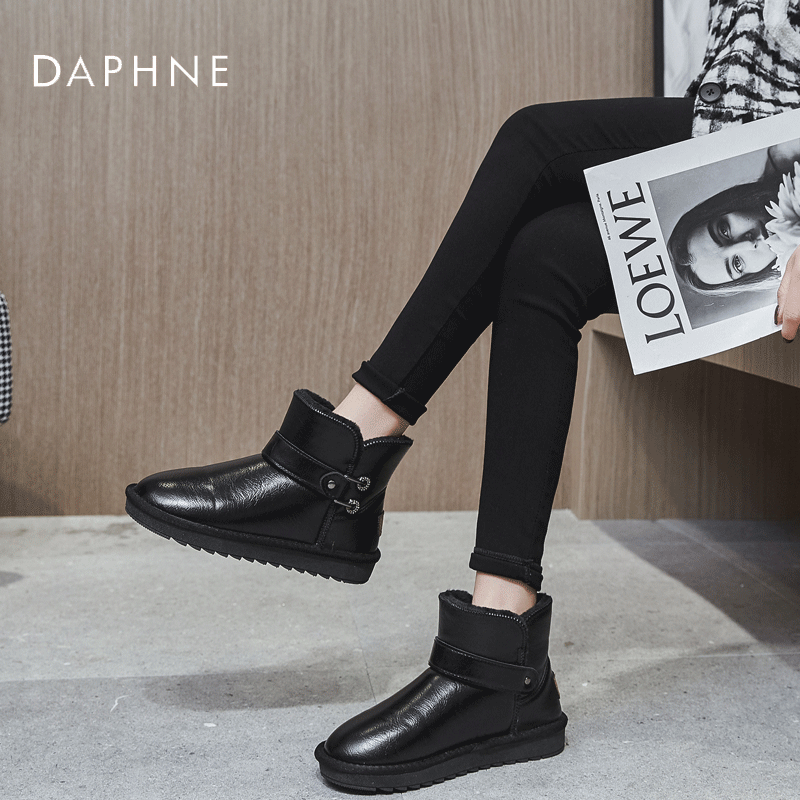 daphne /达芙妮专柜正品磨砂短靴