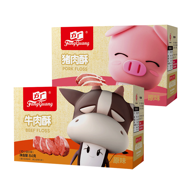 方广肉松营养+牛肉酥*2盒猪肉酥