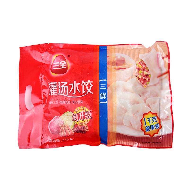 三全三鲜灌汤水饺饺子饺子皮1kg/袋