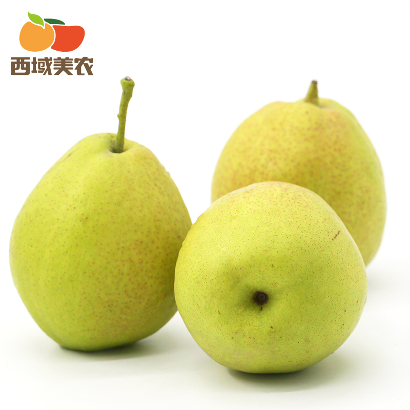 西域美农新疆库尔勒香梨4.8-5斤斤特产新鲜水果梨子整箱包邮