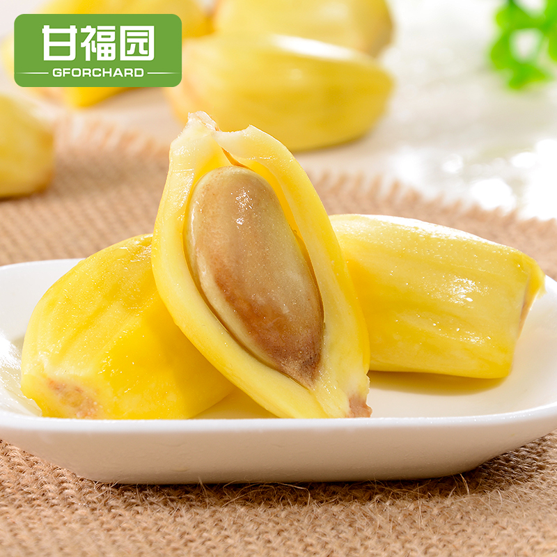 海南黄肉20-40斤新鲜应当季菠萝蜜
