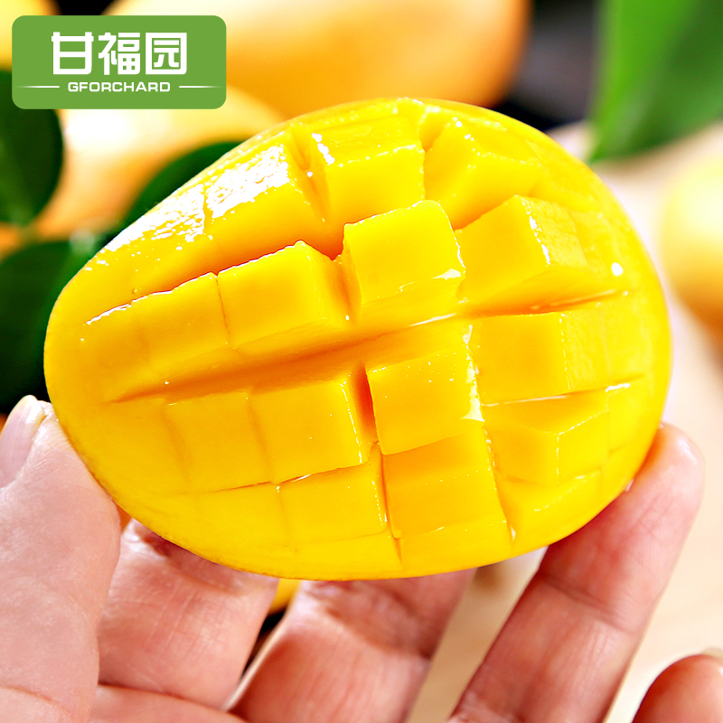 海南小台农10斤新鲜热带自然熟芒果