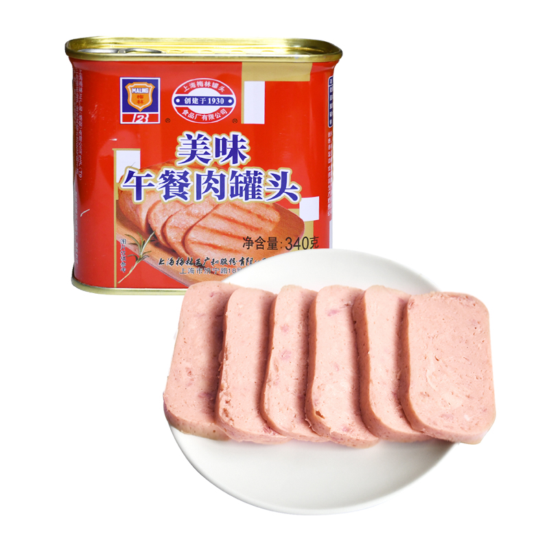 上海梅林午餐肉198g /340克罐头