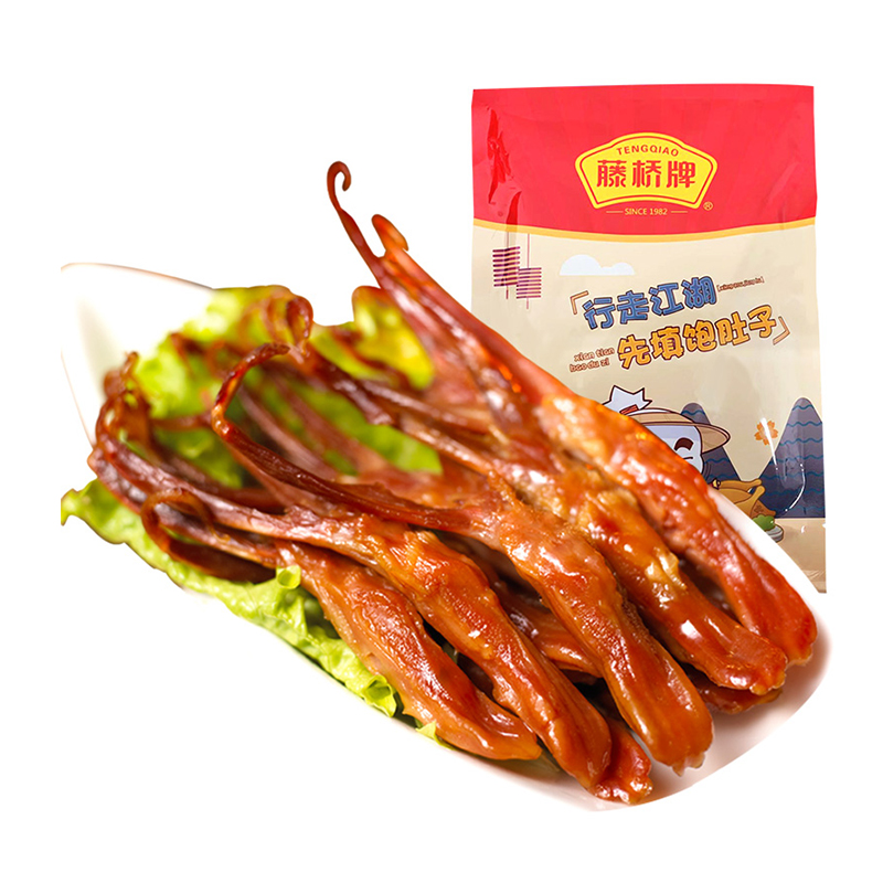 藤桥牌酱香鸭舌56g温州特产鸭肉零食卤味小吃休闲零食网红即食