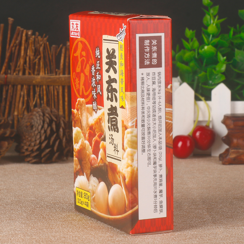丸友关东煮汤底料80g日式炖菜串串711食材料组合低脂调料火锅丸子