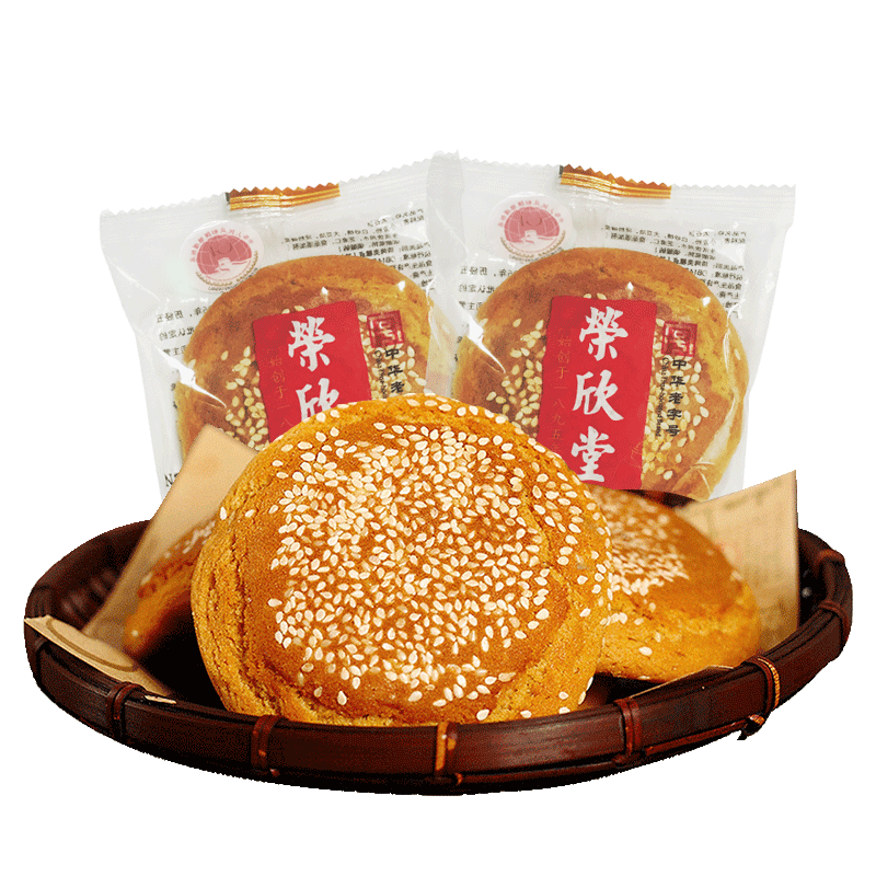 荣欣堂太谷饼山西特产传统休闲糕点