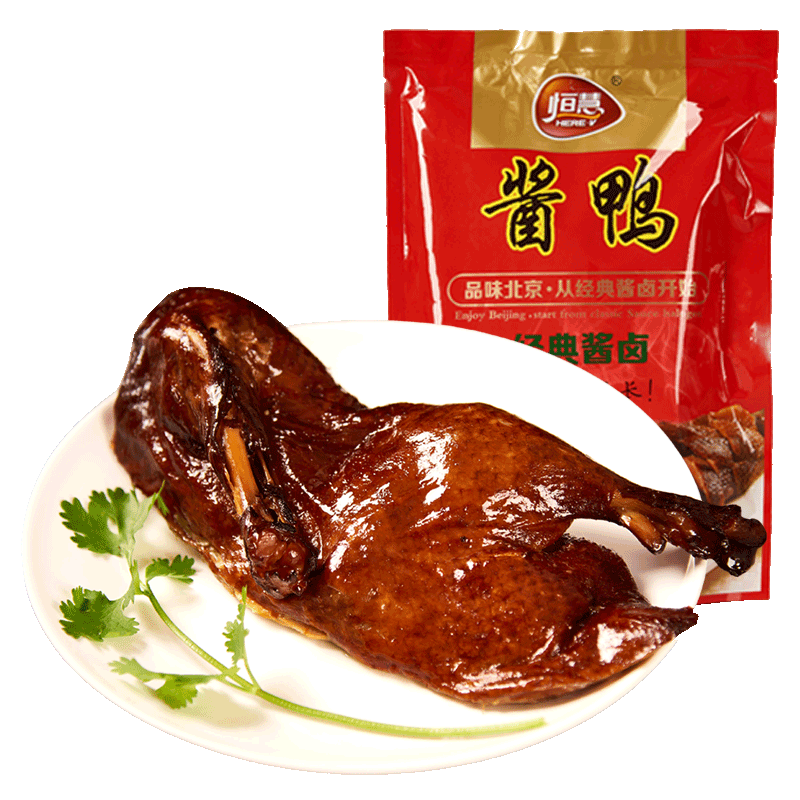 抢买1送1北京酱鸭500g熟食零食烤鸭