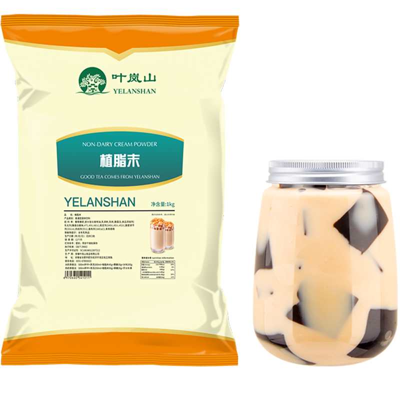 叶岚山植脂末1kg咖啡伴侣奶茶粉
