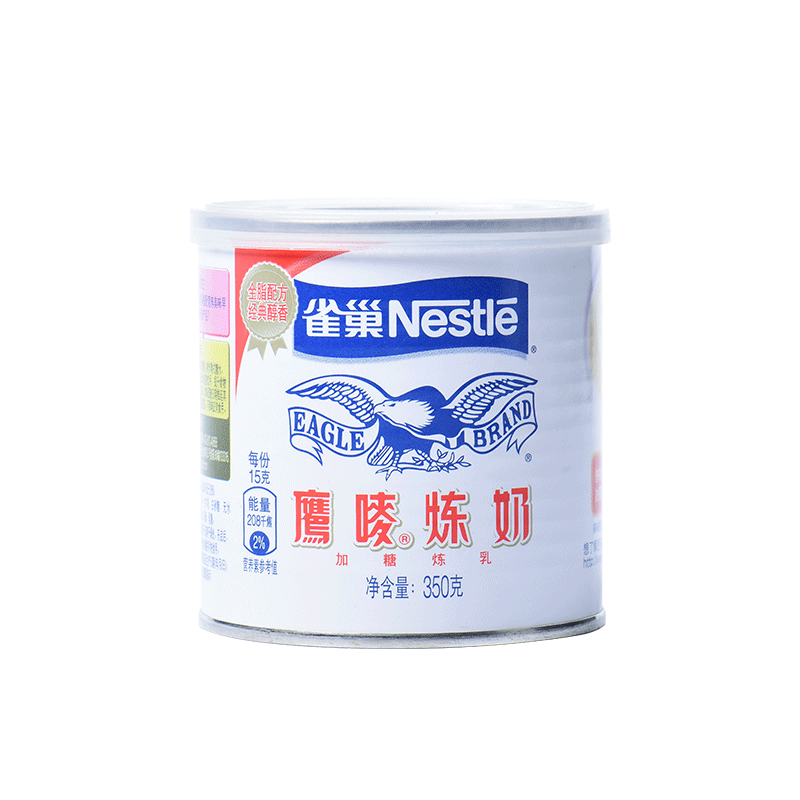 雀巢鹰唛炼乳350g罐蛋挞液奶茶淡奶
