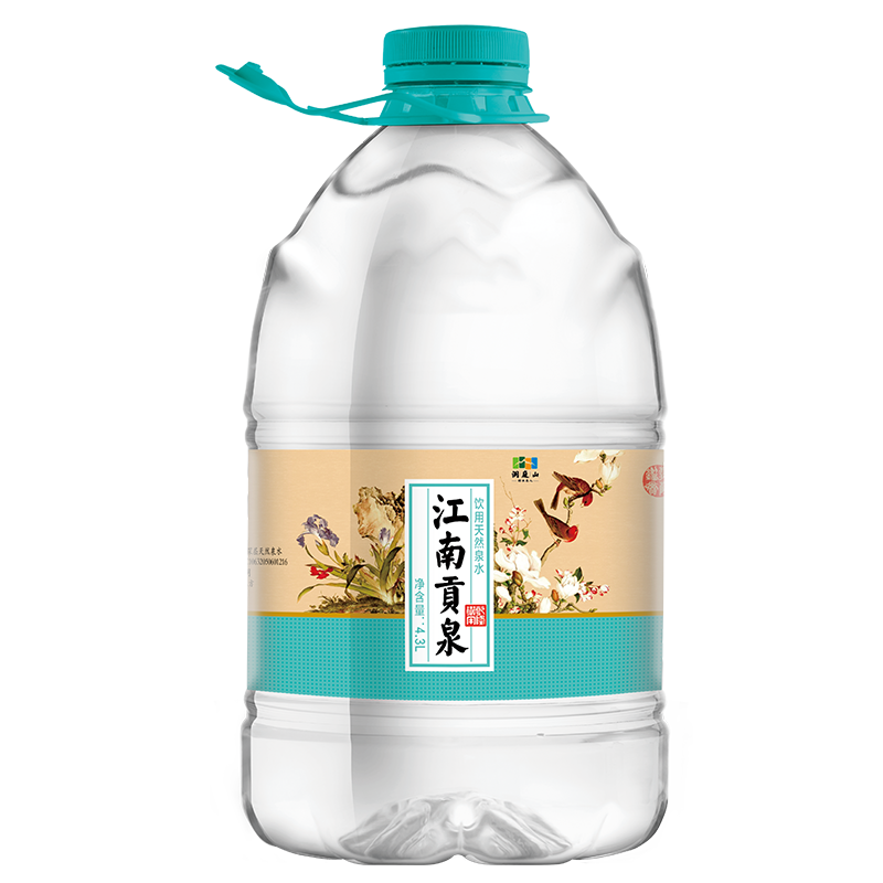 江南贡泉天然软水泡茶水4.5L桶装水PK矿泉水纯净水【送货上楼】