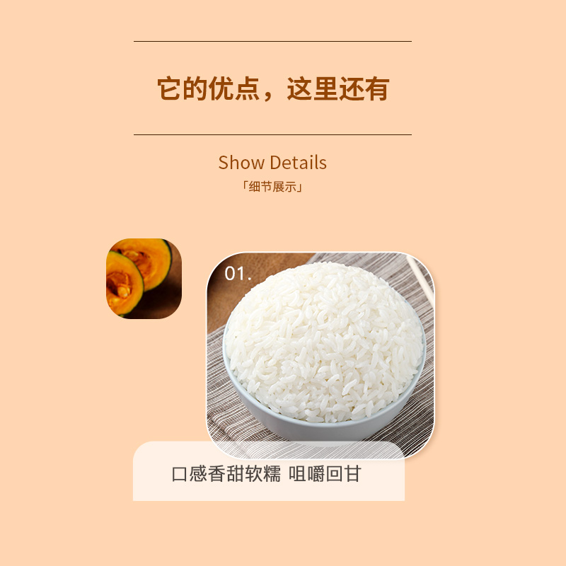 新米上市 十月稻田稻花香大米10kg东北米20斤稻花香2号黑龙江米
