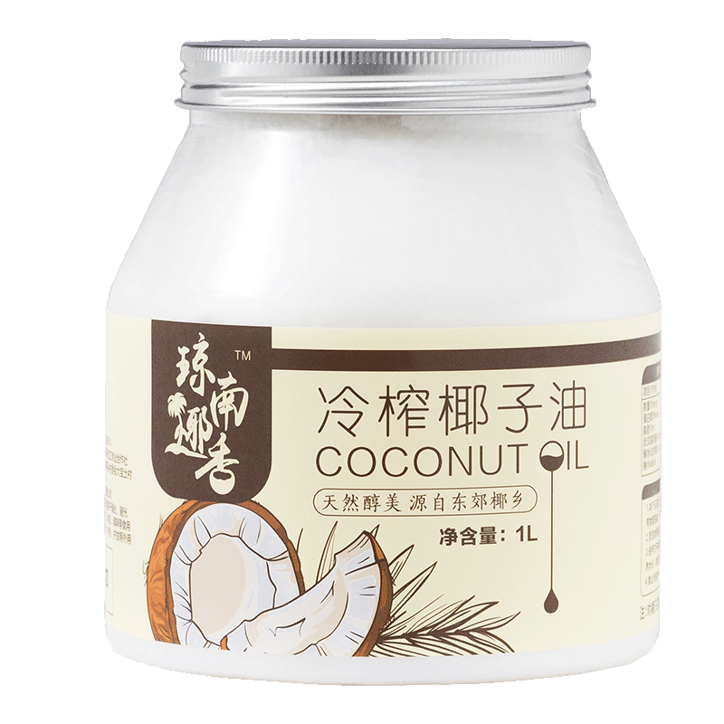 琼南椰香 椰子油食用椰油海南初榨冷压天然纯护发肤coconut oil