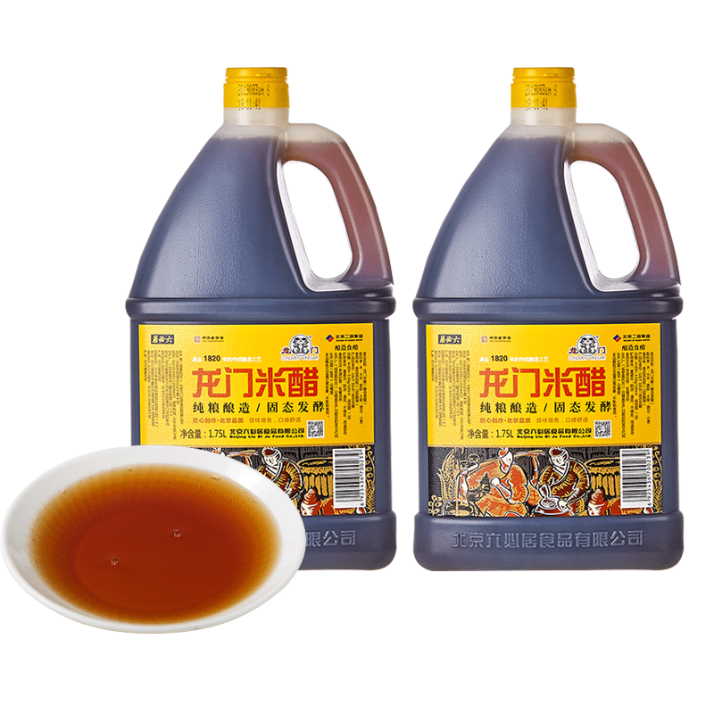 六必居龙门1.75 l*2粮食食用醋