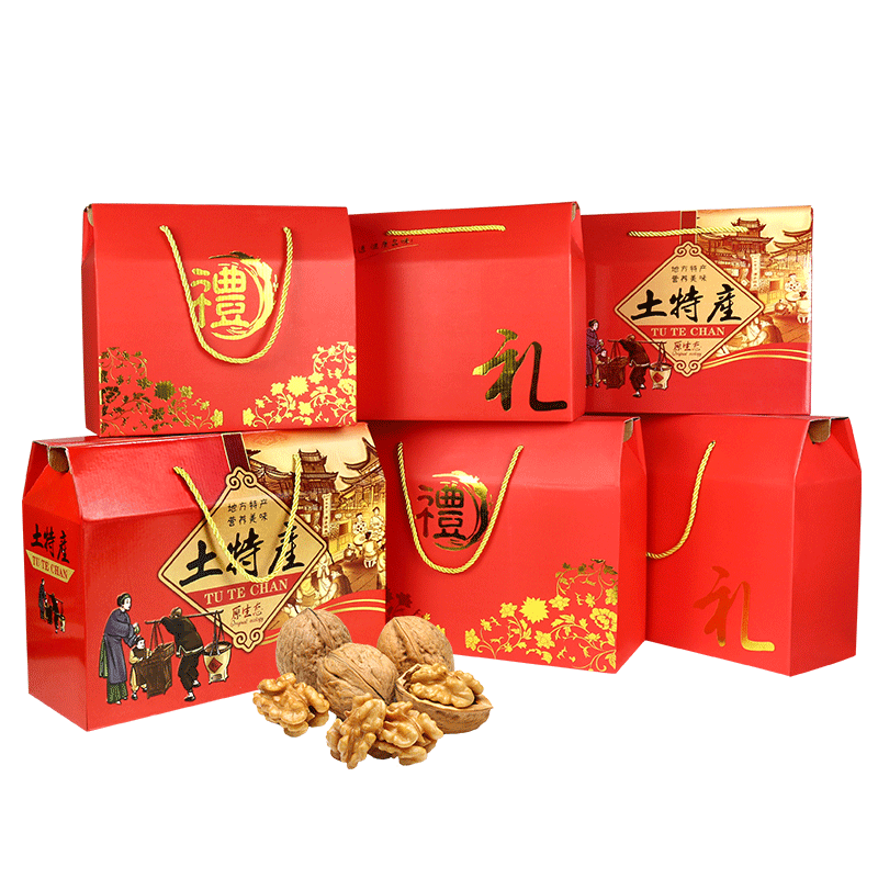 年货包装盒高档礼盒坚果通用土特产熟食香肠腊味红枣粽子空盒定制