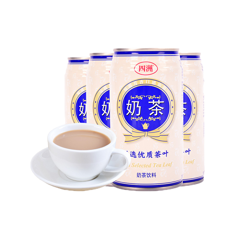 四洲奶茶低脂港式丝袜进口红茶饮料